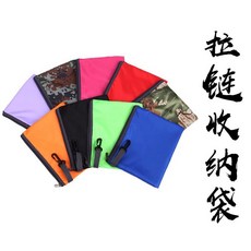 多功能背包防水雨罩 書包機車座套防塵罩 內塗銀荷葉效應, 【加購】拉鍊收納袋顏色隨機, 1個