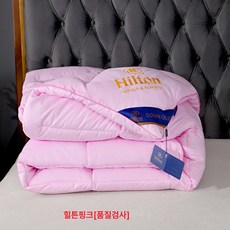 패딩 이불 호텔 이불 두툼한 보온 패딩 선물 이불 봄가을 이불