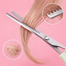 세오나 음모숱가위 틴닝가위 셀프왁싱가위 Y존 숱정리, 1개, 민트