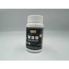 healthyPet RENCARBON 賽恩威特 犬貓專用腎活碳寵物保健品120粒/瓶 維護腎臟機能 提升免疫力, 1盒, 腎臟/心臟/肝臟, 120份