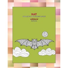 Mandala Coloring Book Stress Relief - Animals - Bat Paperback, Independently Published