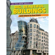 Big Beautiful Buildings and Where to Find Them Hardcover, Flowerpot Press, English, 9781486718832