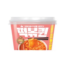 떡볶퀸 로제더블토핑 떡볶이 100g x 2개
