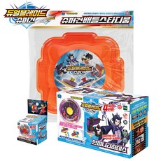 토이트론 듀얼블레이드 슈퍼건 첼린지 세트, 혼합 색상, 1세트