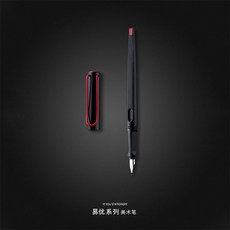 寫字筆 練字筆 美工鋼筆彎頭書法筆正姿練字硬筆書法粗細速寫藝術簽名墨囊吸墨筆, 極夜黑長桿（1支裝）,直尖0.5mm【學生和日常用】