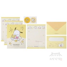 소망상점 포차코 편지지 세트 생일편지