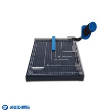 모아올림 작두식 종이재단기 A4 문서재단기