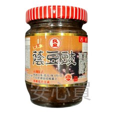 【良泉】蔭豆鼓(小) 140g 雲林西螺特產 清粥小菜 伴手禮, 1個