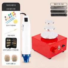 핸드메이드 도자기 공예 미니 바퀴 만들기 취미 키트 충전식 점토 기계, 1개, 미니 사각 레드 호화