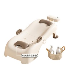 小沐馬兒童洗頭躺椅 寶寶洗頭神器 0-16歲可用 可折疊, 升級款 摩卡棕 - pvc軟墊 0 - 16歲可用, 1個