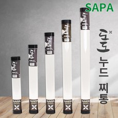 싸파 도도 타원형 누드 찌통 찌케이스 막대찌 민물찌 낚시찌 보관, 단품, 1개
