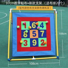 캐치볼 밸크로 공 다트 투구 감각 캠핑 야구게임 표적판 던지기, G. 97cm 천 + A브래킷 공20, 1개