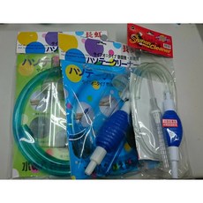 虹吸管 吸水器 換水 虹吸 吸大便 吸魚屎 金金水族, 1個, 迷你虹吸管(D630)