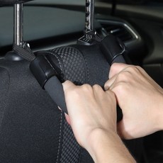 비탈길 아이들 노약자 튼튼한 나일론 차량용 손잡이