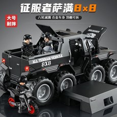 玩具裝甲車 兒童大號警車玩具男孩越野車合金軍事小汽車裝甲車110特警車模型, 1個, 1:32合金八轮越野车-橙色【盒装】,无赠品