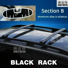 SHITURUI 만리월 GWM 탱크용 루프 바 300 2021 + 알루미늄 합금 사이드 크로스 레일 랙 수하물, 01 B, 01 빠른  Mainland