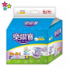 樂爾寶 成人黏貼型紙尿褲, 1個, M號（16片）32～44吋