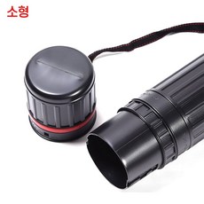 화구통 지관통 도면통 미술제도 소형