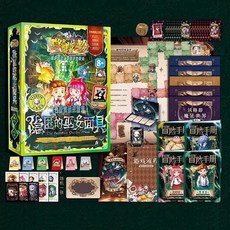 臺灣-出貨 萬聖節專場 宇宙奇點單人雙人桌遊 劇本實體本 燒腦邏輯推理, 隱匿的巫女面具（1-4人）, 1個