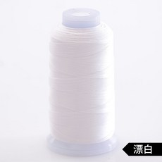 【針線】【送針】拉不斷的皮革綫 尼龍綫 手縫針綫 縫紉機綫 250D/3股細綫 風箏線 裁縫 車縫線 手縫線 縫紉線, 漂白, 1個