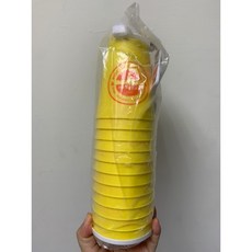 WSSA 絕版淺藍紀念杯 競技透明專業杯 Speed Stacks 疊杯 Pro2, 1個