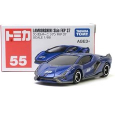 TOMICA 多美小汽車 NO.055 藍寶堅尼 Lamborghini Sian FKP 37 亞規 TM055S1, 1個