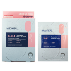 메디힐 EGT 팔자주름 패치, 5개입, 3개
