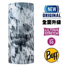 西班牙 BUFF 冰天雪地除臭防曬透氣登山頭巾 Plus UPF50 圍脖頸圍面罩圍巾口罩, 1個