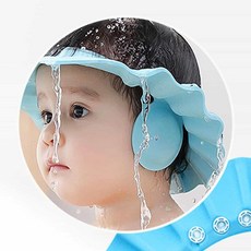 크키조절 유아 샴푸캡 4단계 똑딱단추 귀보호 EVA재질 눈매움방지 샴푸크린캡 샴푸모자 목욕필수품, 일반형 핑크, 1개