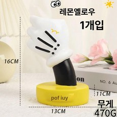 마린데어 응원봉거치대 보관함 아크릴 세트 아이돌, 1단, 레몬 옐로우 1개