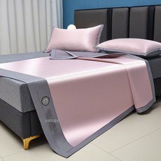 夏季冰絲涼蓆三件套可機洗摺疊學生宿舍單人夏天空調軟席子牀笠款, KEX-樂粉(平鋪款)