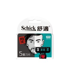 舒適5層刮鬍刀片(4入) 刮鬍刀片, 1個
