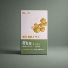 【U能生醫】智醫佳 植物來源 DHA 藻油 全素配方, 1個