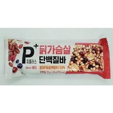 하림 닭가슴살 단백질바 베리, 40g, 80개
