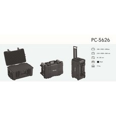 萬得福 氣密箱, 1個, 工廠直寄 限貨運寄送, PC-5626