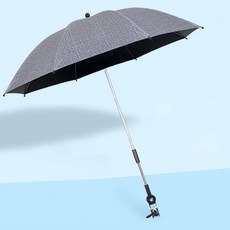 유모차 집게 우산 UV코팅 햇빛가리개 차양 우산 햇빛가리개, 1개, 멜라지그레이