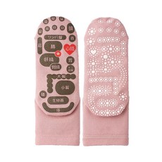 [MIKASA] 양면 발 화병 양말 22.0-25.0cm (핑크 선환 타입)