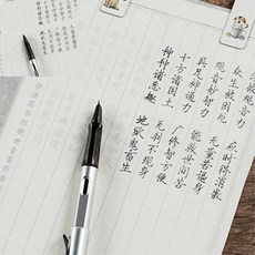 오땨 트레팔지 기름종이 트레이싱지 그림습자지 트레싱용지 반투명용지, 트레이싱지A4-100매