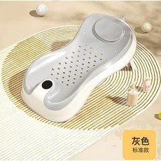 嬰兒防吐奶斜坡墊 餵奶神器 防溢奶嗆奶斜坡枕 哺乳枕, 單獨浴架一個