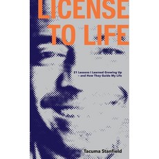 (英文圖書)License To Life 精裝版, Tacuma Stanfield, 英文