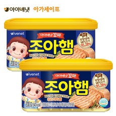 아이배냇 조아햄 짜지않은 우리아이 햄, 200g, 2개