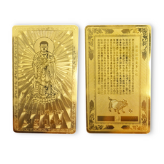 12지신 돼지띠 아미타불 행운 부적 금속 카드