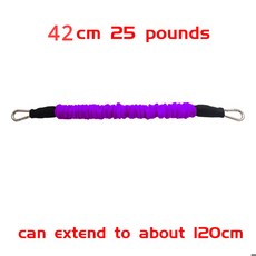 30 42 65 80cm 두꺼운 라텍스 체육관 고무 끌어 오기 밧줄 저항 밴드 피트니스 훈련 트레이너 태권도 킥 가능, [05] 42cm 25lbs