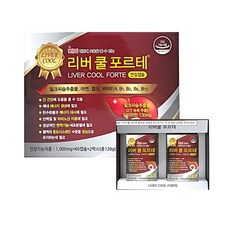 리버 2박스 1000mg 포르테 60캡슐 쿨 약국판매용 4개월분 x, 1개, 1정