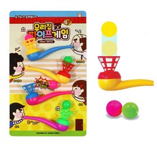 [아주문구] 2000원우리집 파이프게임, 랜덤, 1개
