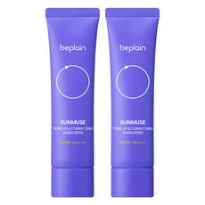 비플레인 선뮤즈 톤업 & 코렉팅 선크림, 50ml, 2개