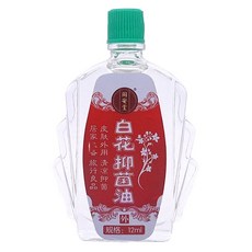 동안당 백화유 Tongan 당나라 백색꽃 기름 원산지 중국, 1개