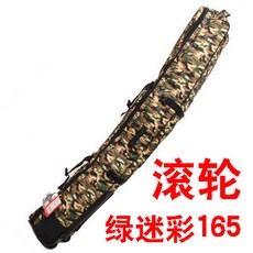 방수 휠백 스노우보드 가방 케이스 보드 엣지백 스키, 10 그린카모(비행기바퀴는, 1개