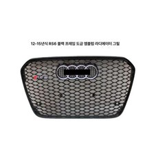 시프터 유압 휠 자동차 타이어 돌리 견인, 1개, RS6 블랙 프레임 전용 메쉬