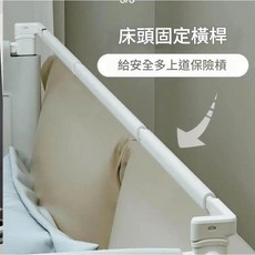 XMXZH 嬰兒床護欄 70CM黃金高度 灰色熊貓 防墜落床邊圍欄, 床頭連線杆 2米
